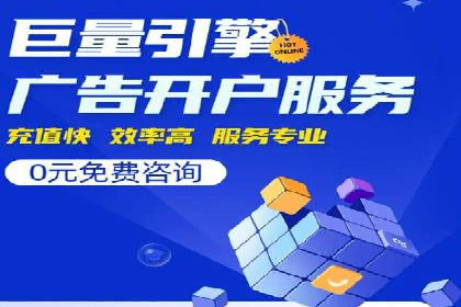 SEM主管必备技能：从零到一的营销策略案例