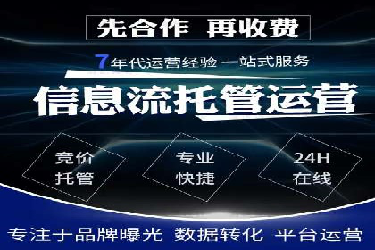 朋友圈内容营销：信息流策略解析与案例