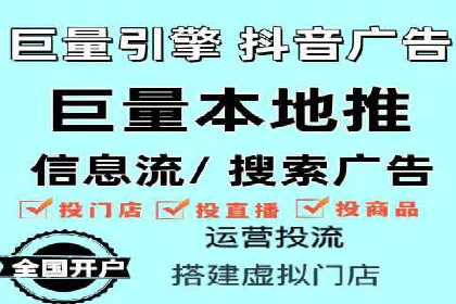 关键词竞价排名策略：成功企业的案例分析